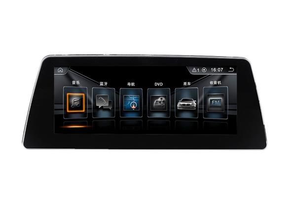 BMW G30 5 SERİSİ(2017-2021) ANDROİD DVD USB BLUETOOTH HD KAMERA