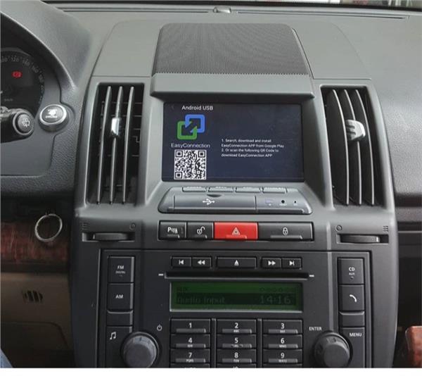 LAND ROVER FREELANDER 2 ANDROİD DVD USB BLUETOOTH HD KAMERA HEDİYE