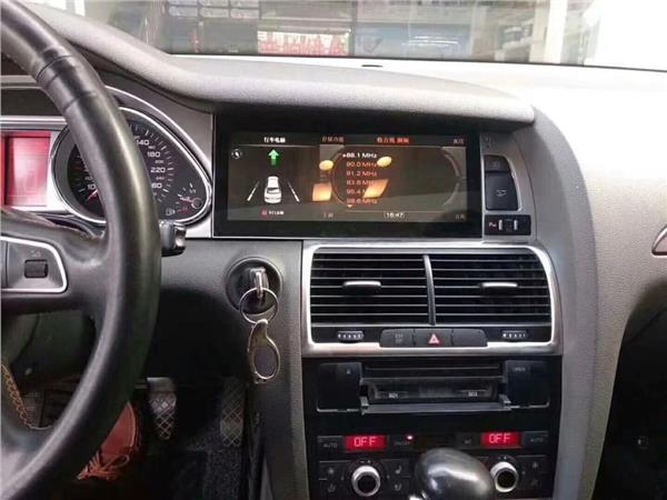 AUDI A6 2006-2013 ANDROİD DVD USB BLUETOOTH HD KAMERA